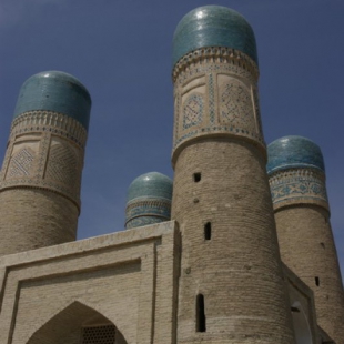 Chor Minar, Bukhara